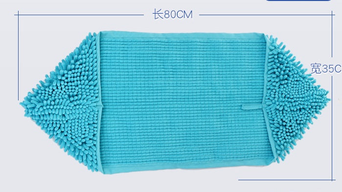 Super Absorbent Chenille Pet Bath Towel